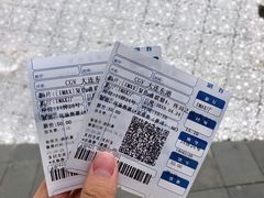 -CGV影城(东港IMAX店)