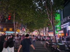 -淮河路步行街