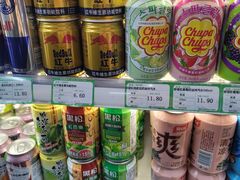 -婕妮璐超市 Jenny Lou’s Shop(三里屯店)