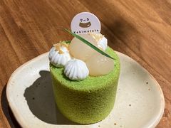 斑斓椰子波波-Kekimatata 生日蛋糕·烘焙教学