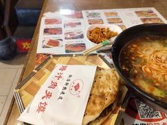 -元志初腊汁肉夹馍(钟楼粉巷店)