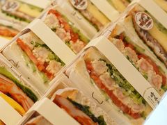 -崎本的店·专业酵种吐司(无锡万象汇店)