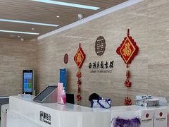 -西湖区图书馆(古墩路)