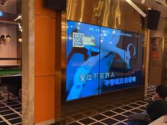 -星聚会KTV(景枫中心店)