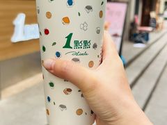 -1点点(新会店)