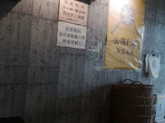 -老徐烧烤涮肚(交道口店)