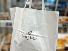 -早安巴黎(四季坊店)