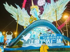 -海合安武汉极地海洋公园