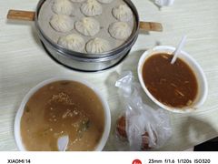 -李记五香豆沫