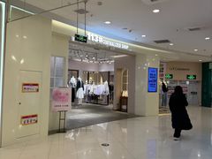 -凯德广场(学府店)