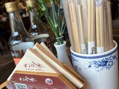 -古香楼(芦庄店)