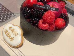 -半勺舒舒生日蛋糕店