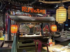 -吴越荣记苏州菜·松鼠桂鱼(月光码头店)