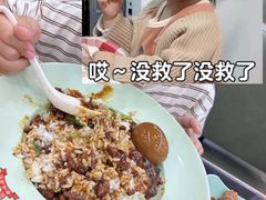 -鸡鸣汤包(仙林店)