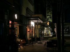 -人间酒暖·Go blanc·烧鸟·深夜食堂(陆家嘴店)