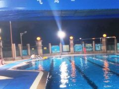 -奥龙堡游泳馆(广纸店)