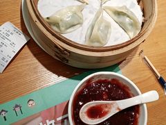 -诚铭记·虾仁汤包·成都小吃(融创店)