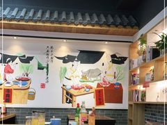 大堂-乾厨府(乌山西路金樽店)