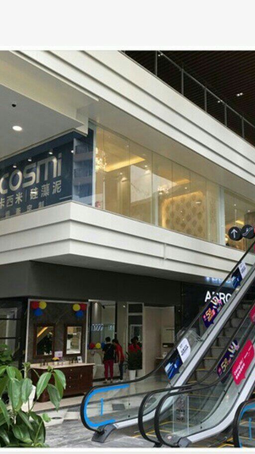 博皇家居家具馆