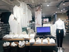 -MUJI无印良品(万科里店)