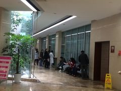 -重庆医科大学附属第一医院(金山院区)