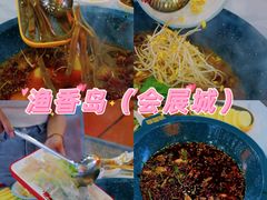 -树厨贵州菜(大十字店)