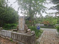 -雨花胜境