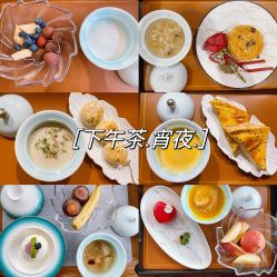 -禧月荟·爱丽馨月子中心(山庄店)