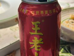 王老吉-淘蛙(广州星寰国际商业中心店)