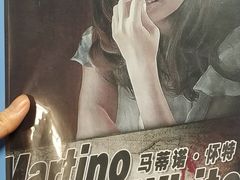 -悦河马家庭桌游剧本馆(朝阳门店)