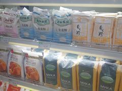 -果蔬好生活超市(乐堤港店)