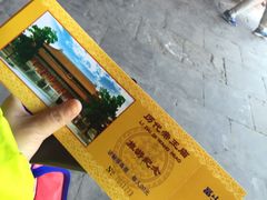 -历代帝王庙博物馆