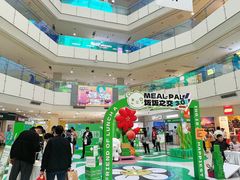 -北京华联购物中心(天通苑店)