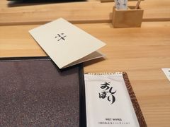 -小十Omakase(地王大厦店)
