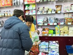 -老同盛(昌里路店)