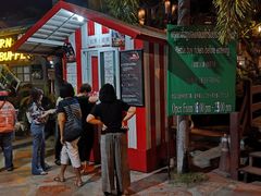 -芭提雅Amporn Seafood自助餐厅