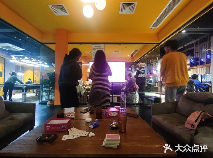火星工厂·桌游·团建聚会·轰趴馆(厦滘店)图片
