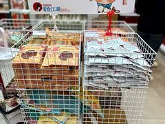 -万科美好广场