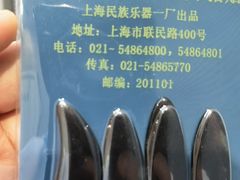 -武汉音乐学院徐东基地