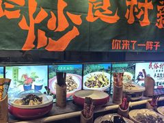 -民俗村柴火灶·景德江西菜(中国陶瓷博物馆店)