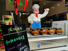 -威珀斯酒店·珀萃美食餐厅 | 海鲜刺身·现烤生蚝·特色烤肉