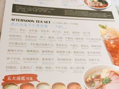 -新旺茶餐厅·早餐(香港广场店)