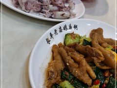 -长平老姿娘夜粥(平东一街店)