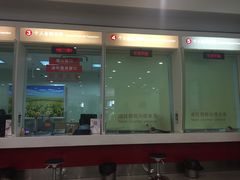 -招商银行(上海金沙江路支行)