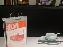-半勺·新徽菜(银泰城店)