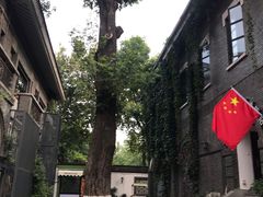 -1912街区