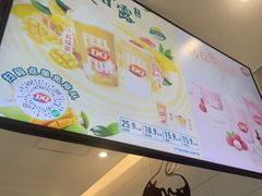 -DQ·蛋糕·冰淇淋(河东万达店)