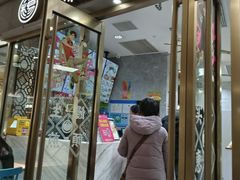 -小杨生煎(白玉兰广场店)