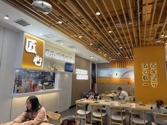 -吉野家(回龙观同成街店)