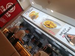 -阿香米线(乐客城店)